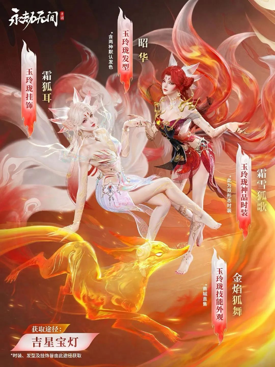 sync_data_73f15719bc.png
