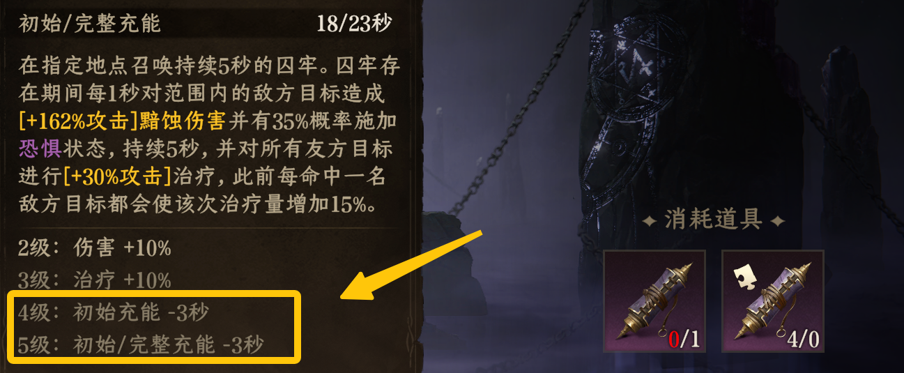 sync_data_f8871348d2.png