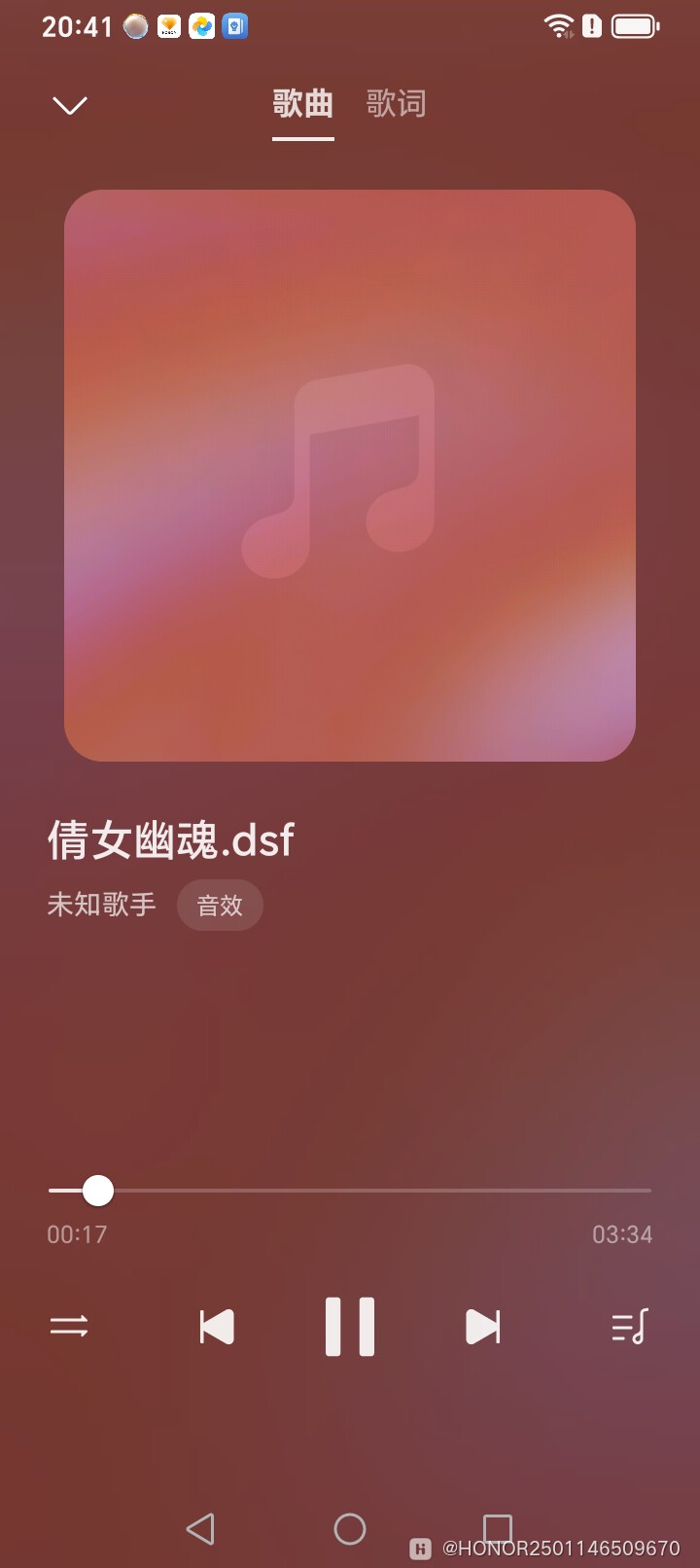 Screenshot_20250202_204159_com_hihonor_hnmusicplayer_PlaybackActivity.jpg