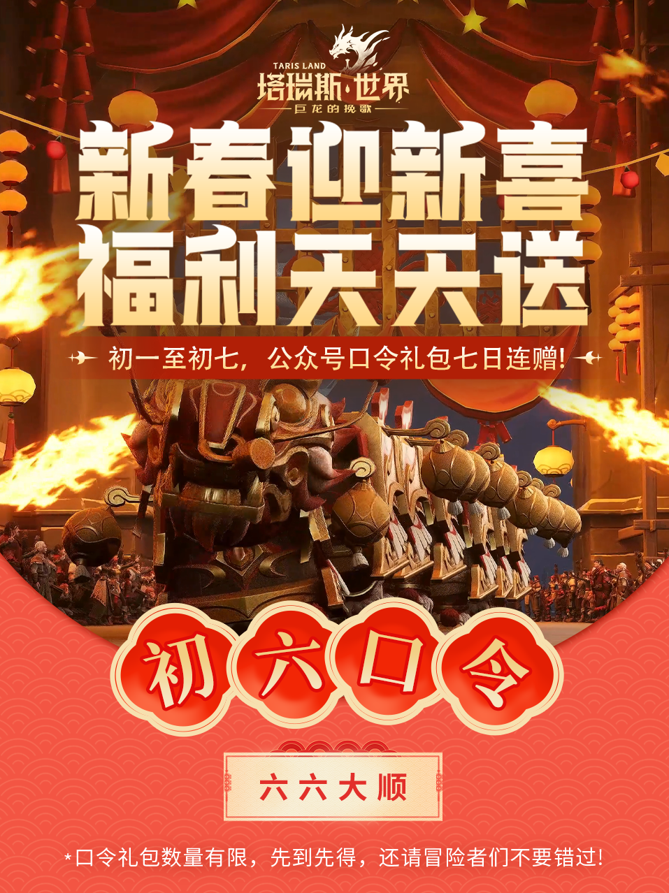 sync_data_ee8fbc54c4.png