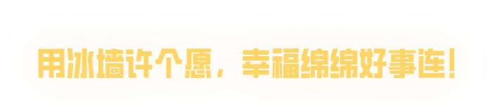 sync_data_04e4762339.png