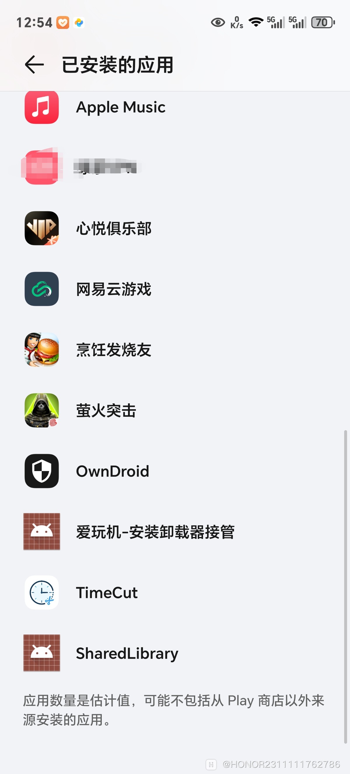 Screenshot_20250202_125433_com_android_settings_SubSettings.jpg