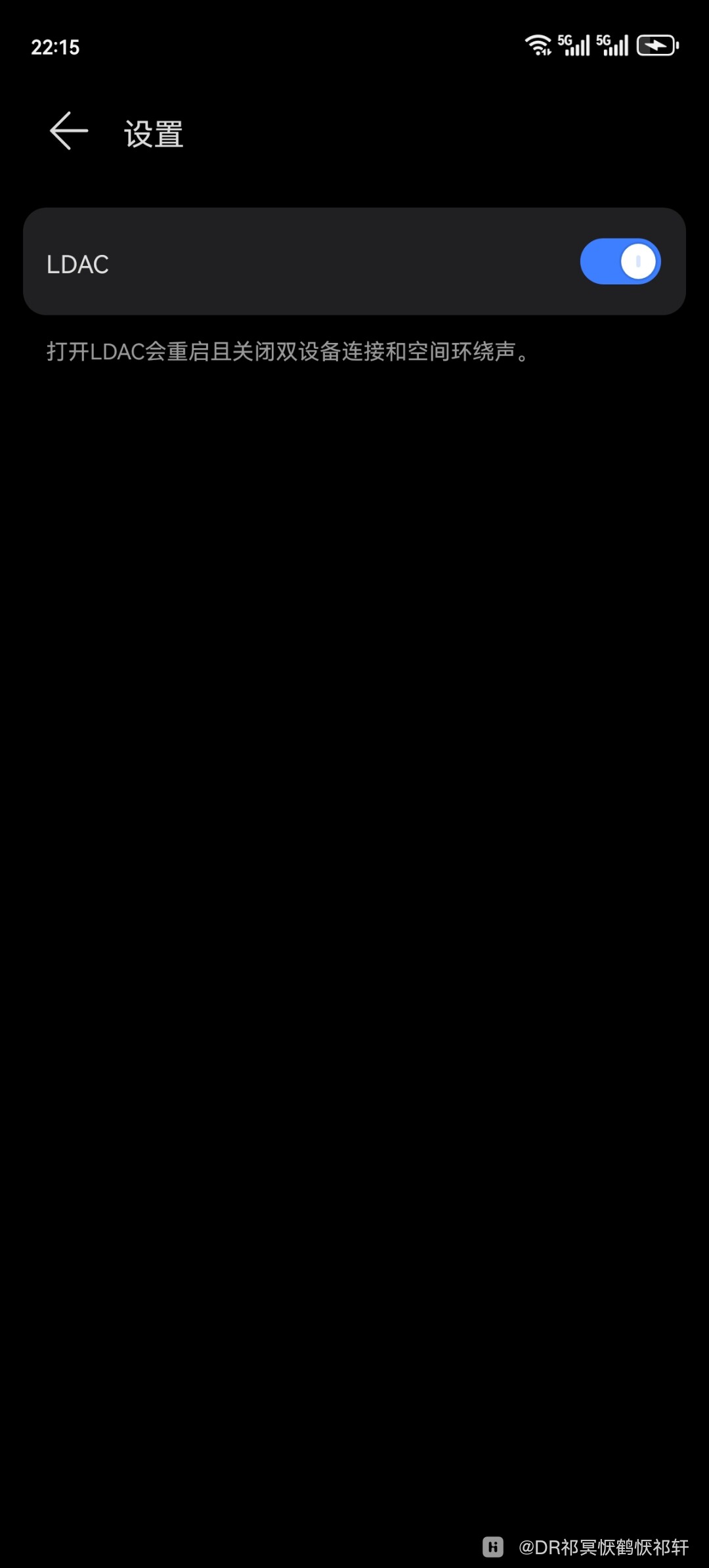 Screenshot_20250208_221523_com_hihonor_magichome_ActivityN1NRTS3.jpg