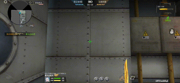sync_data_fd5af50ad2.gif