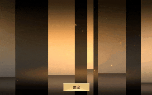 sync_data_cd24af1a77.gif