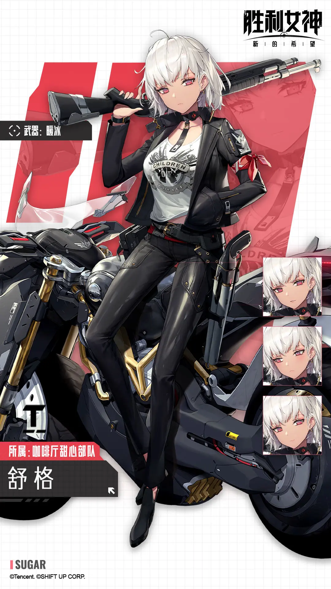 sync_data_6e54a4c737.png