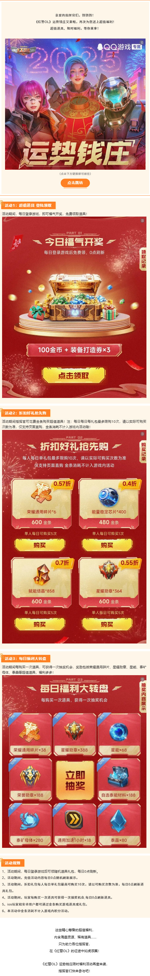 sync_data_6013170ea8.png