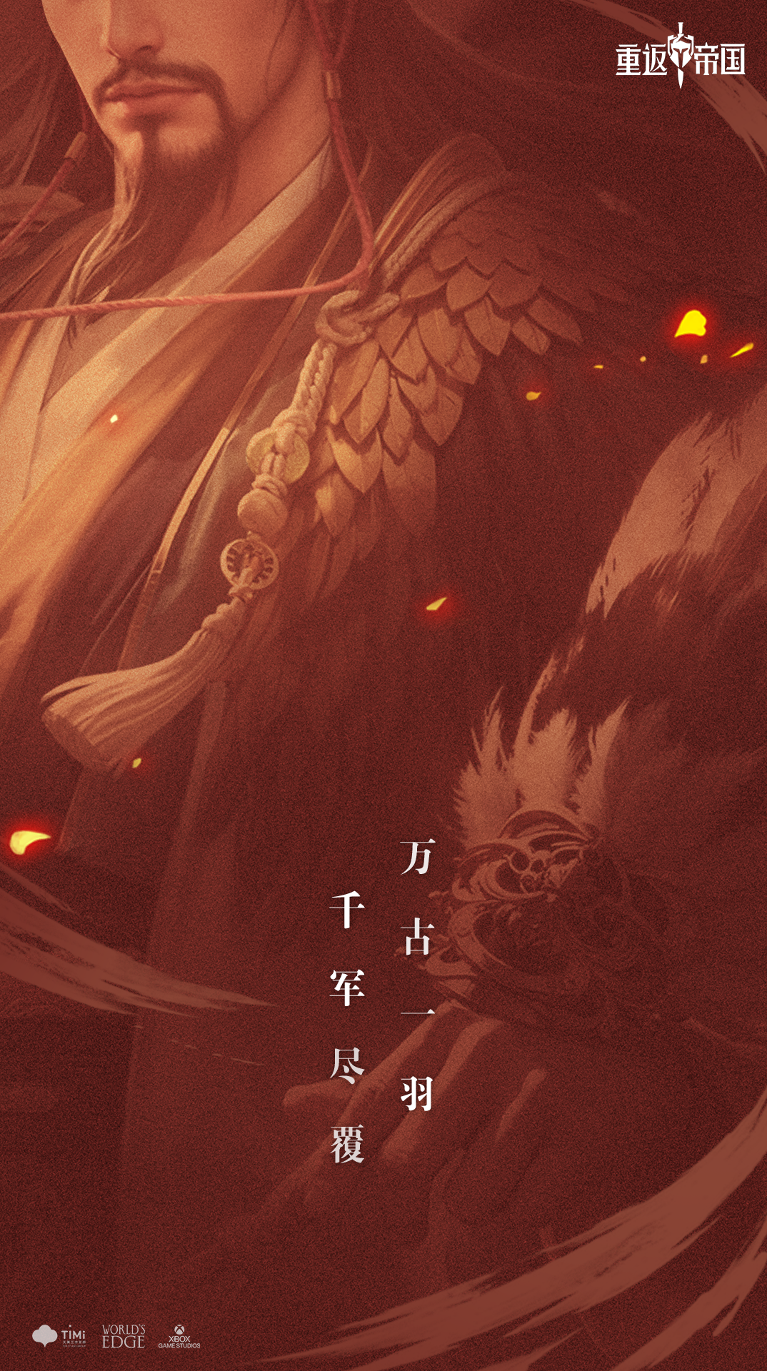 sync_data_7c253bf1f0.png