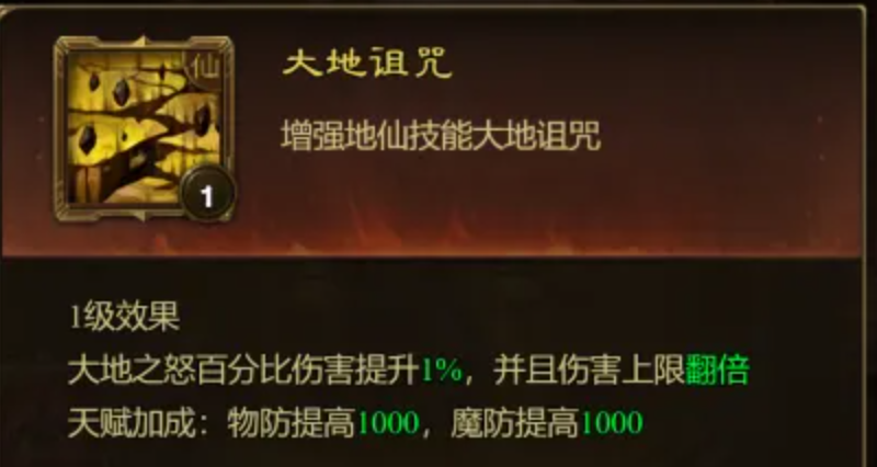 sync_data_af69f9941f.png