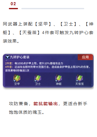 sync_data_c4f1ab52d4.png