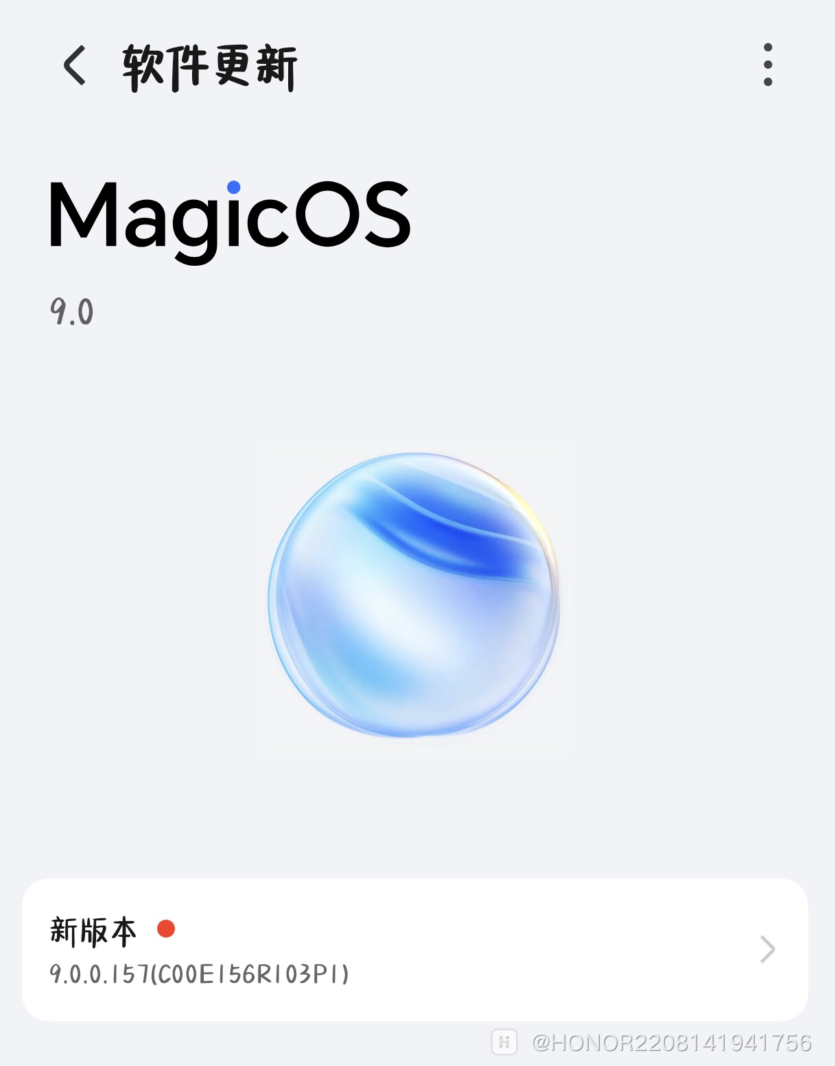com.hihonor.ouc_20250221125000.jpg