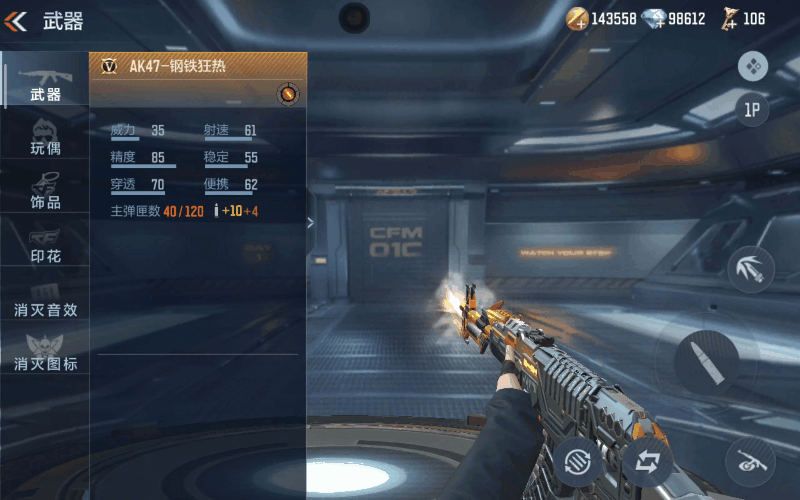 sync_data_44ee94f0e1.gif