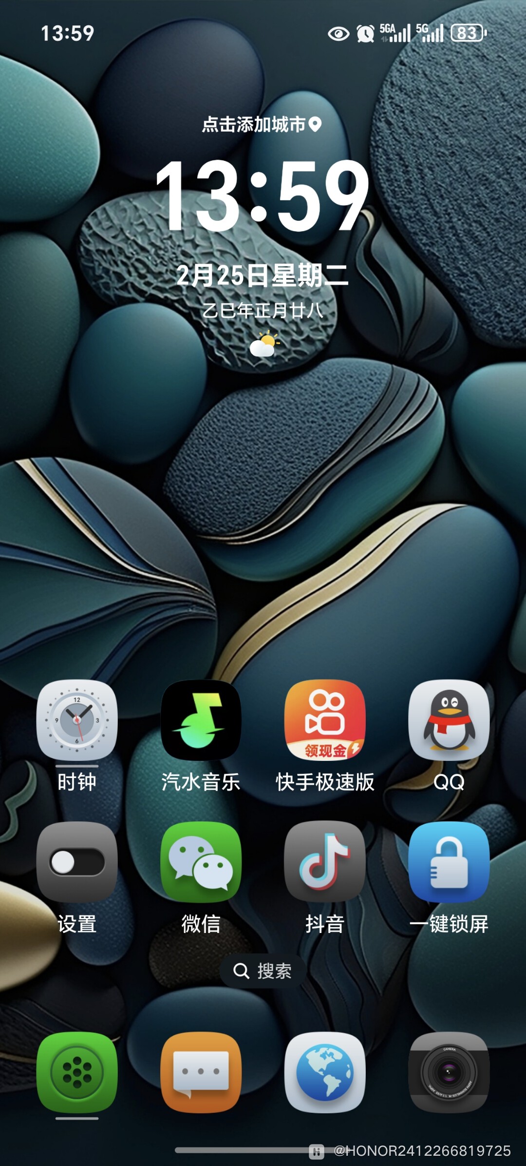 今天信号出现5ga是什么意思?