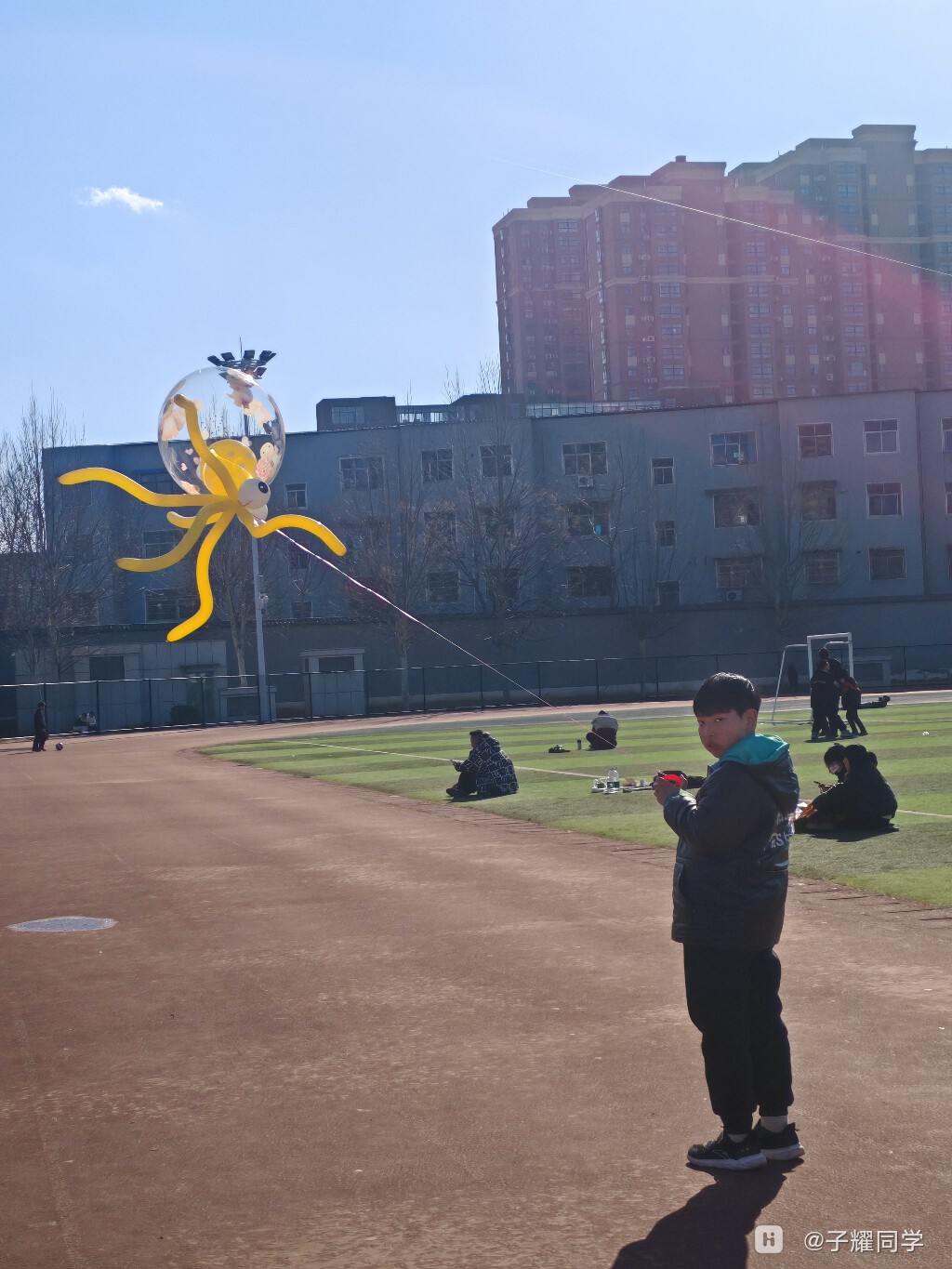 IMG_20250203_144758.jpg