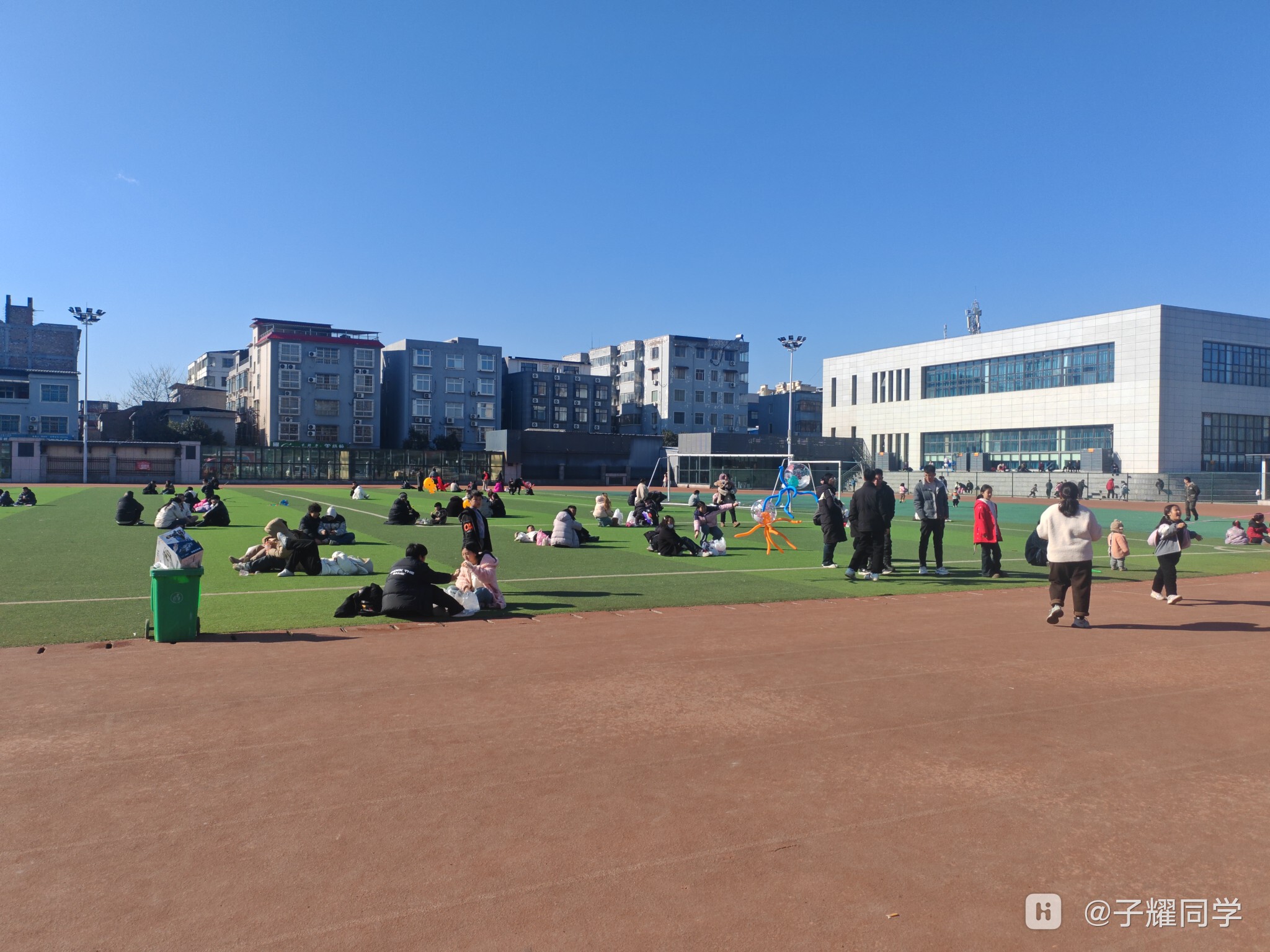 IMG_20250203_144345.jpg