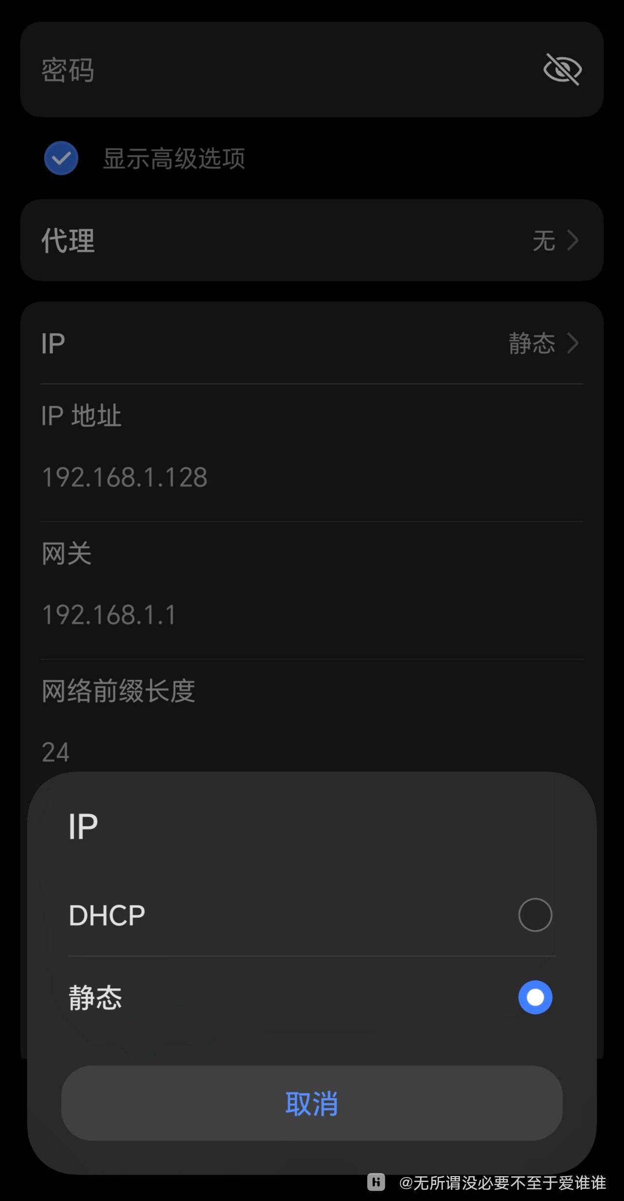 7Pro下载抖音很慢，微信发送视频一直转圈。-荣耀俱乐部