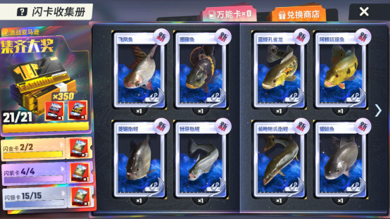 sync_data_b73a959461.png
