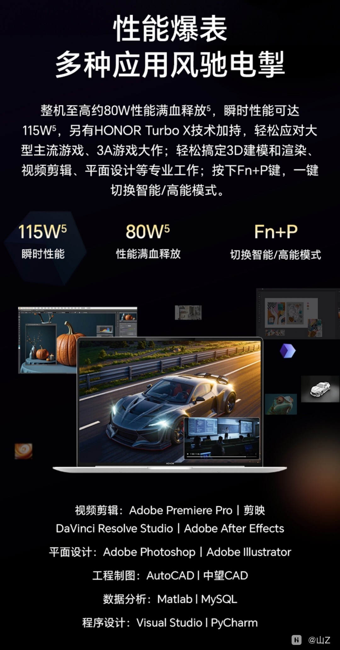 Screenshot_20250304_110749_com_hihonor_vmall_FlutterAppActivity.jpg