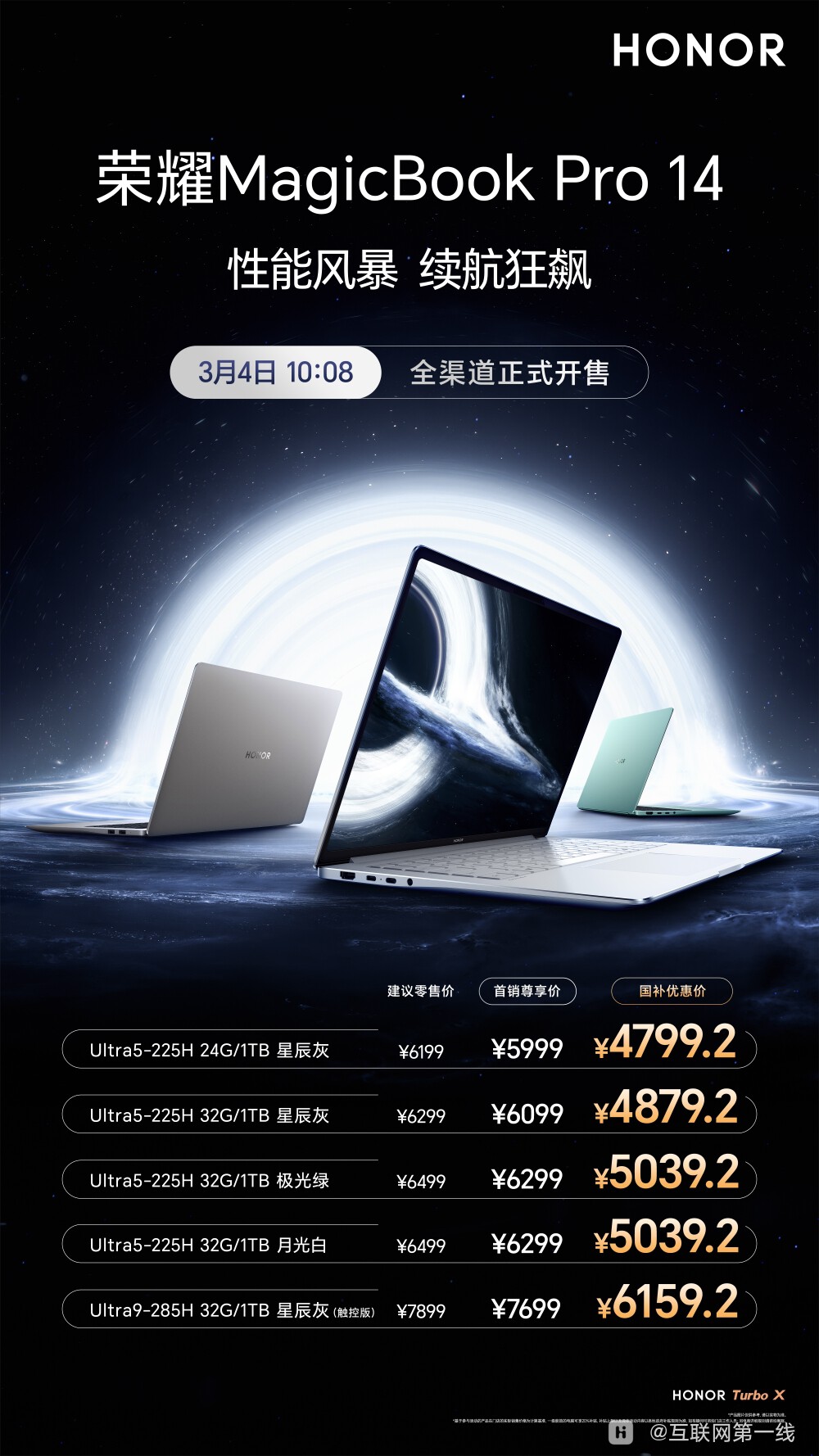 mmexport1741055793499.jpg