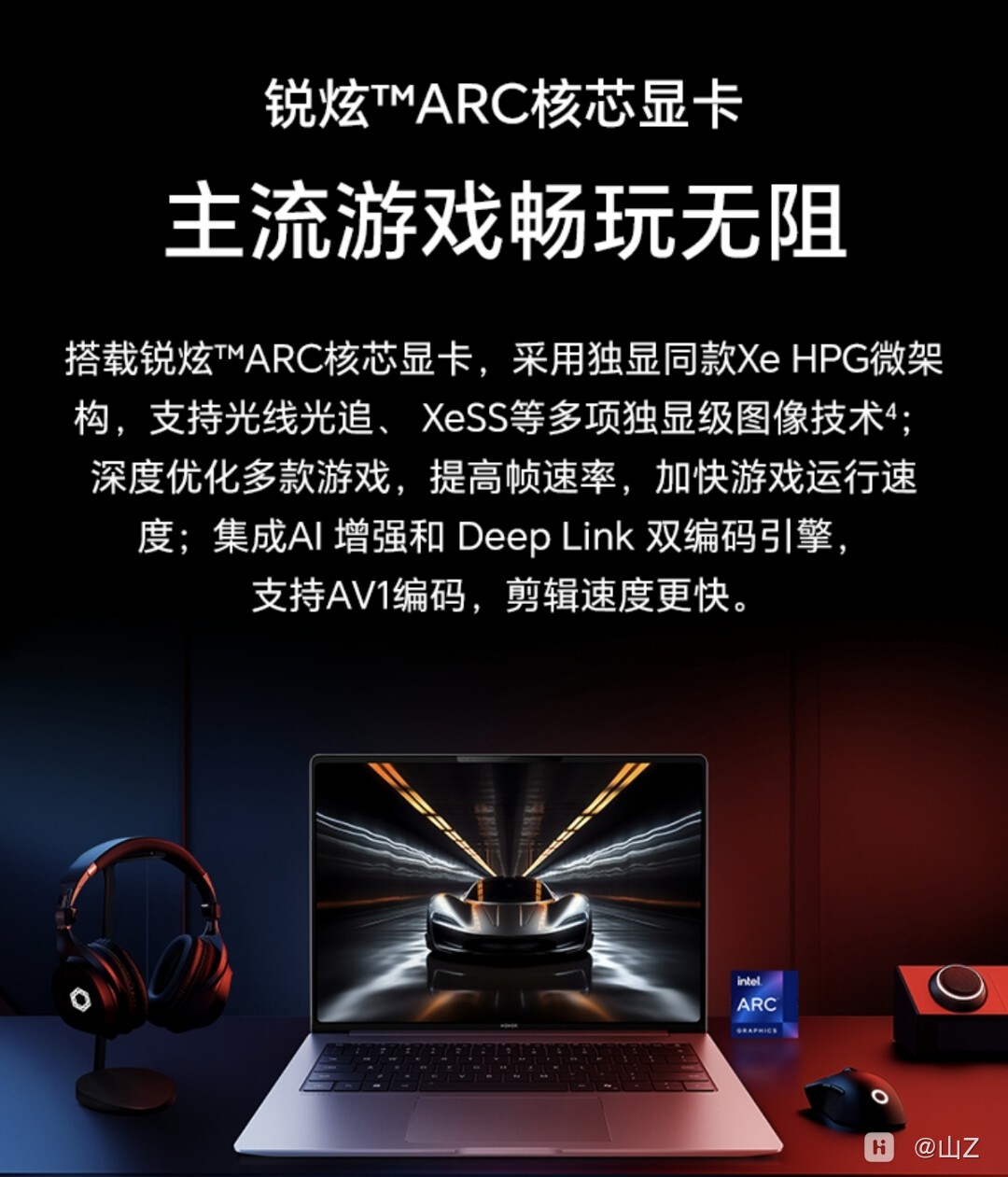 Screenshot_20250304_110717_com_hihonor_vmall_FlutterAppActivity.jpg