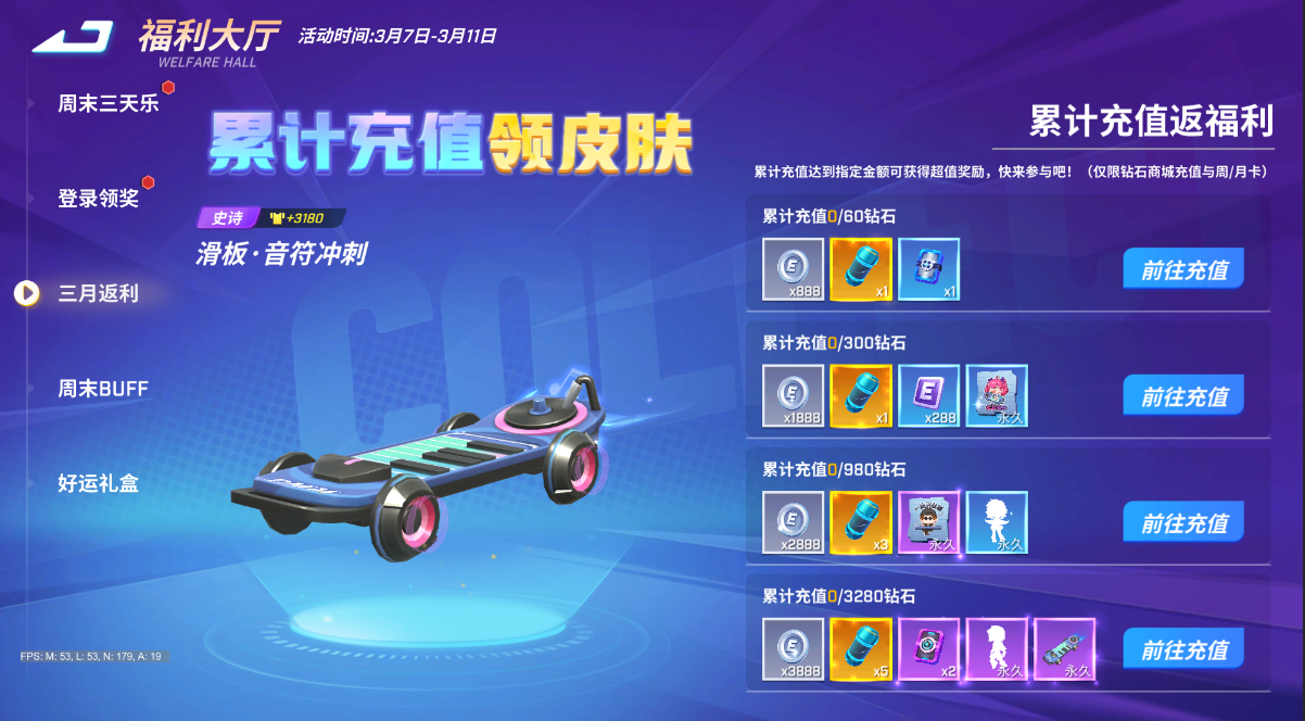 sync_data_06c9ecf763.png