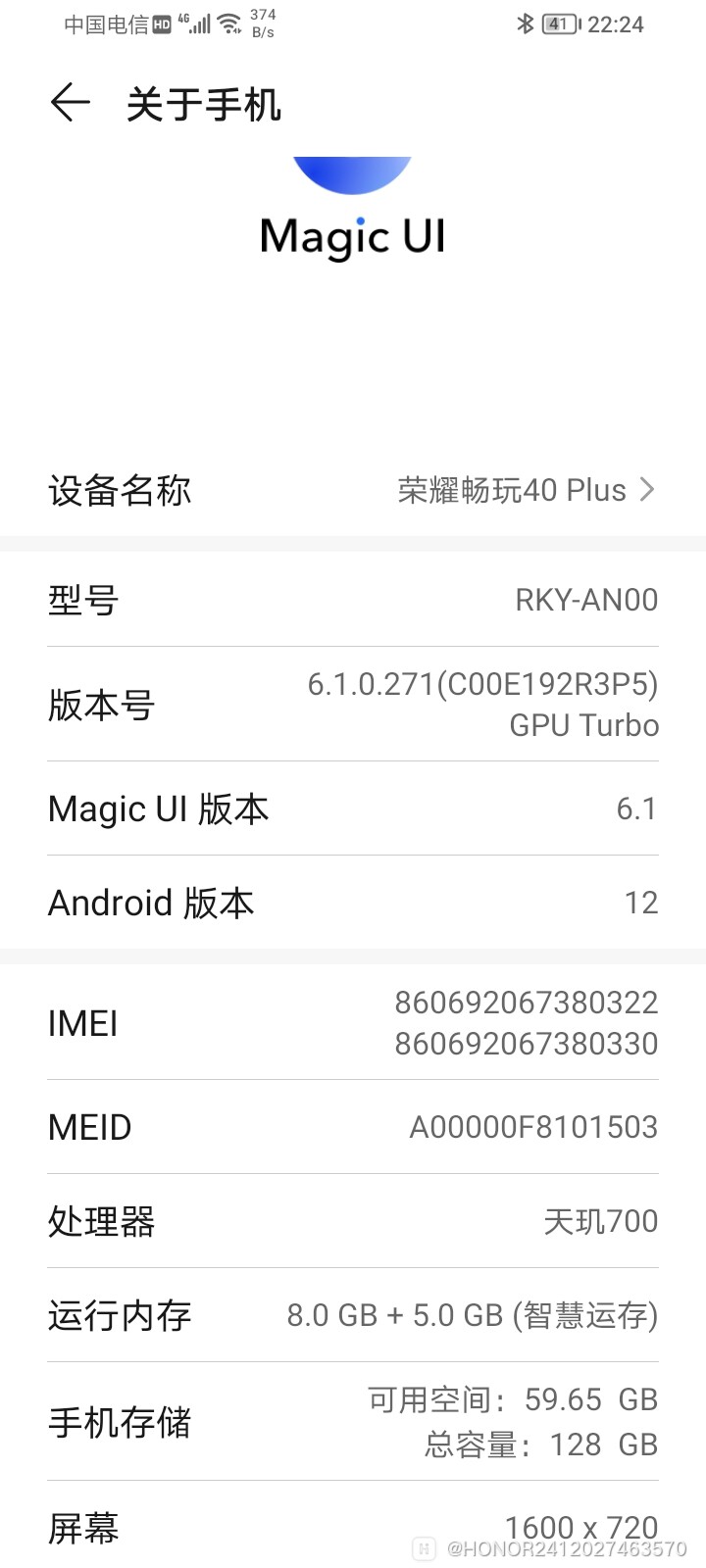 Screenshot_20250307_222403.jpg