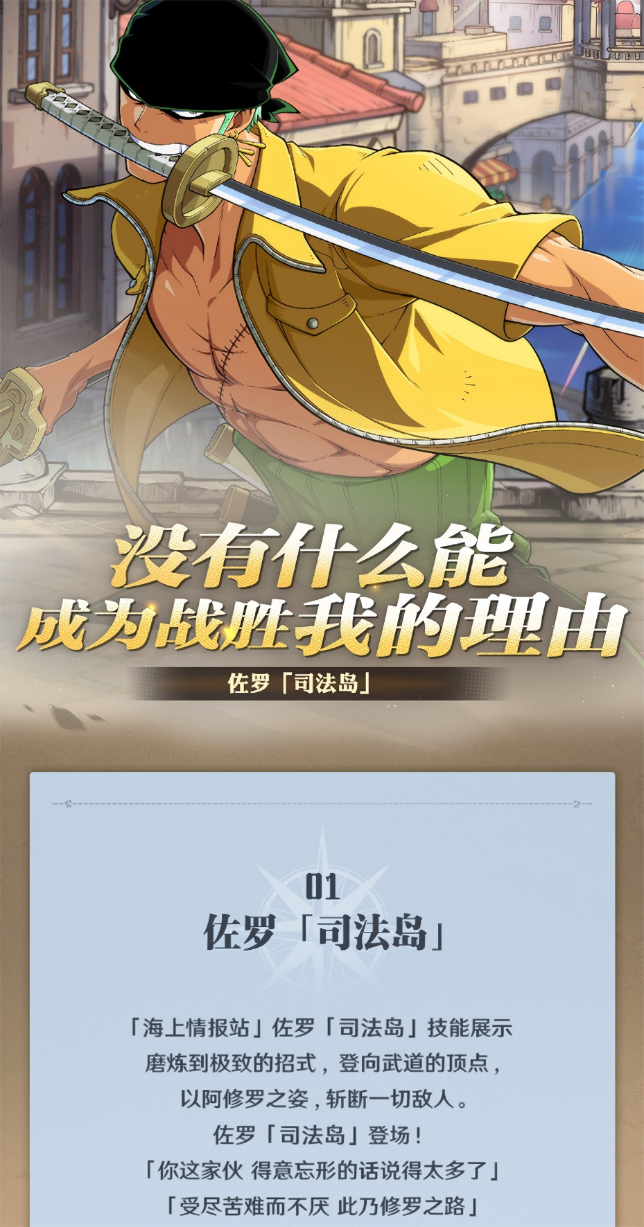 sync_data_84889f6caa.png