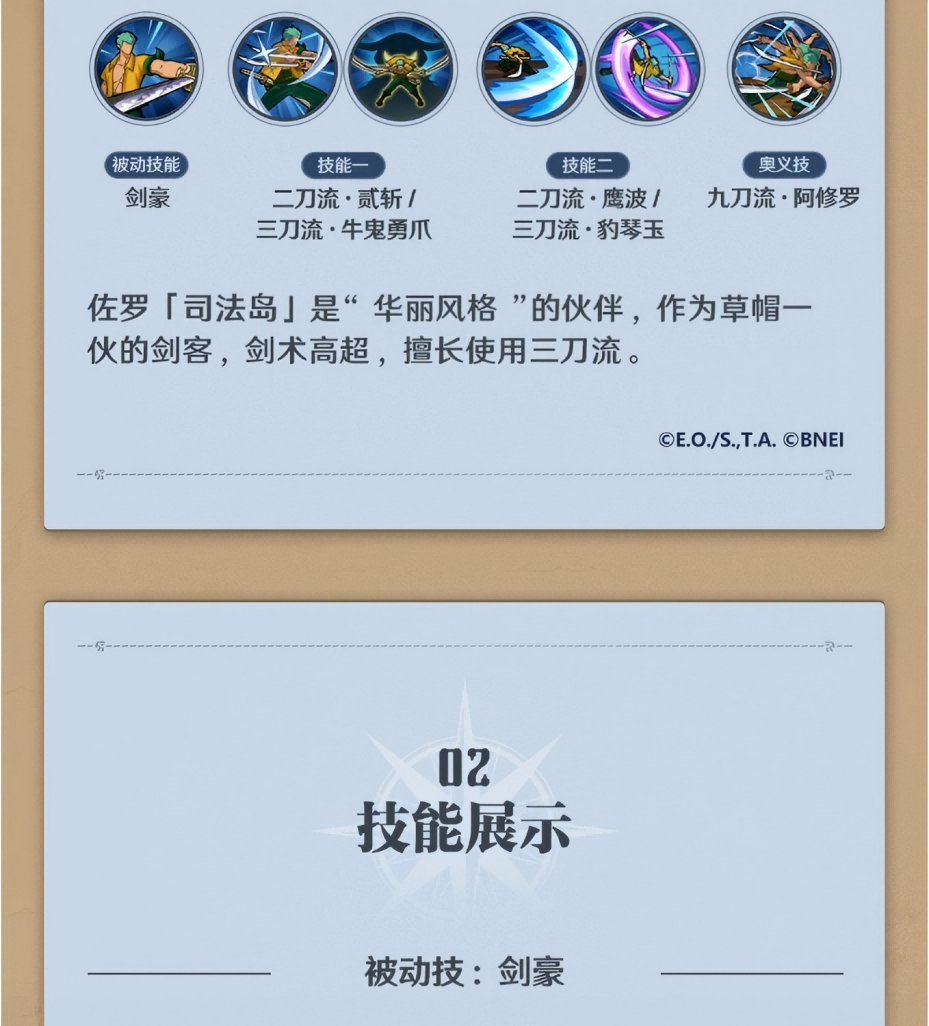 sync_data_f3de09efb6.png