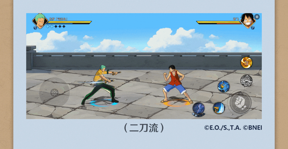 sync_data_b632aea183.gif