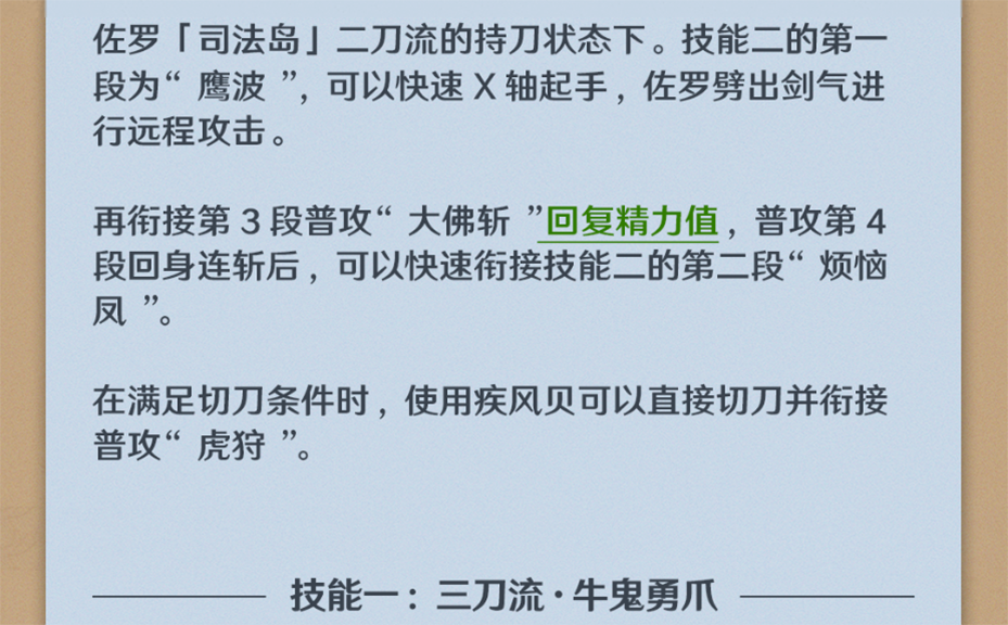 sync_data_e3698f52c7.png