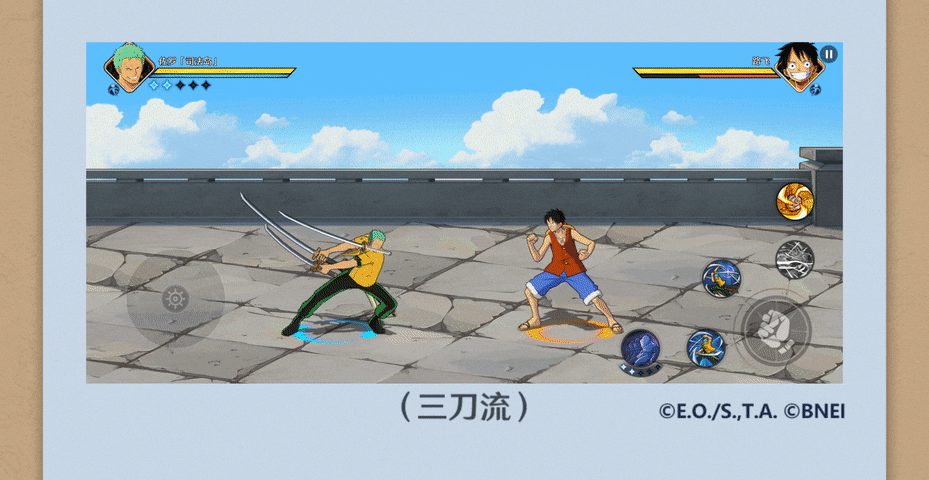 sync_data_8518edbad2.gif