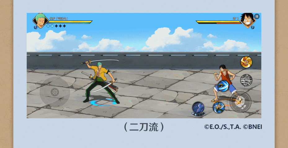 sync_data_f3c0a5cff5.gif