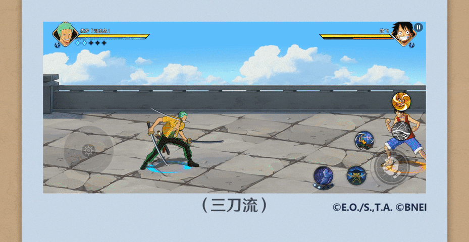 sync_data_e41b2b2f26.gif