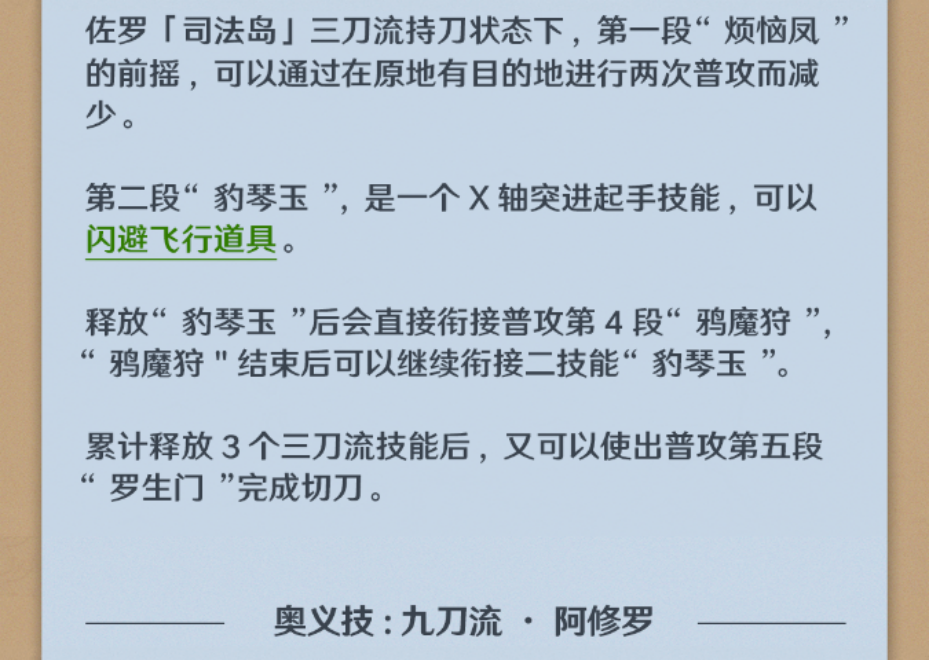 sync_data_b640d1ba36.png