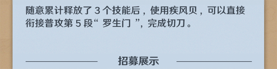 sync_data_0a8e658caa.png