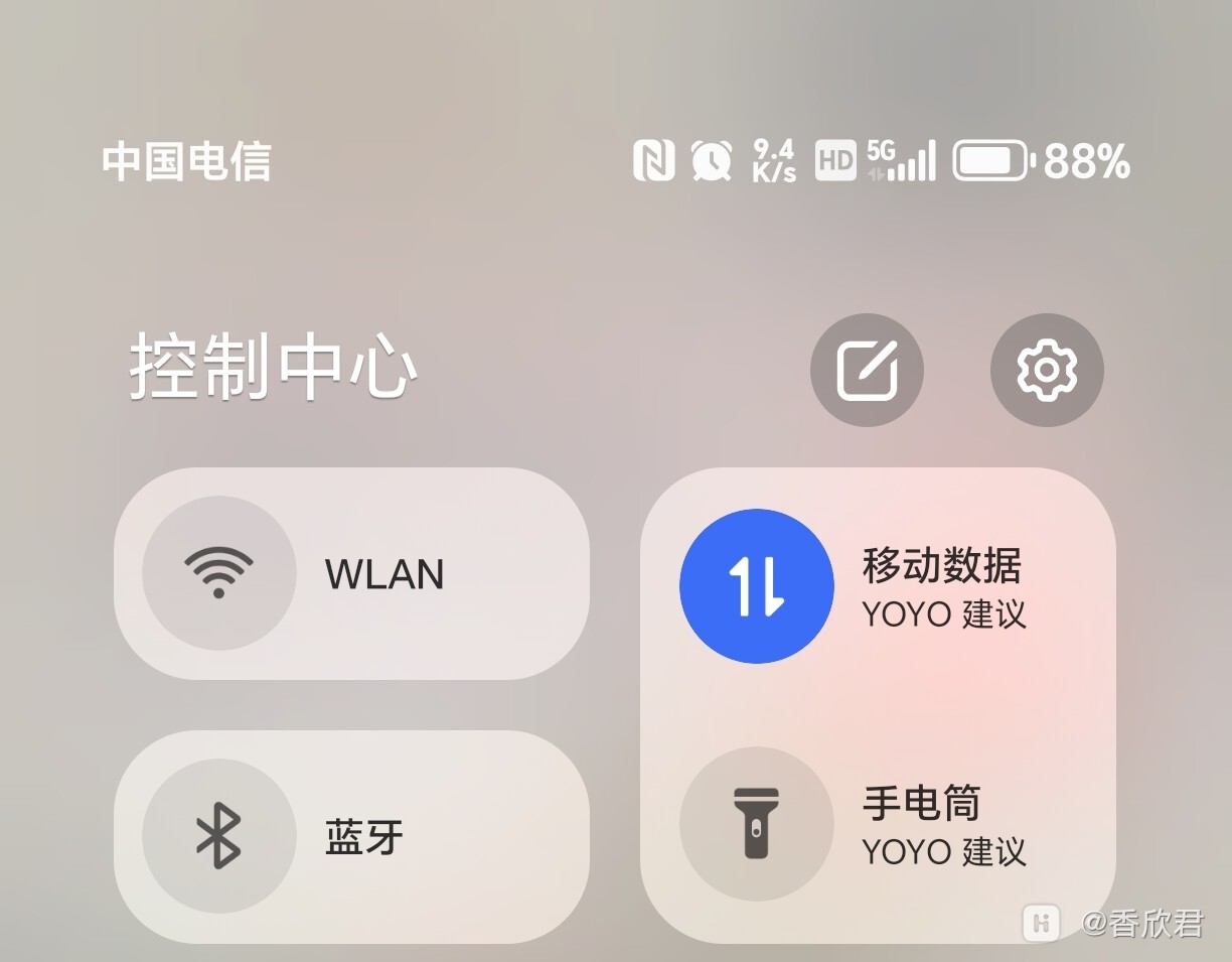 Screenshot_20250307_163113_com_hihonor_android_launcher_UniHomeLauncher.jpg