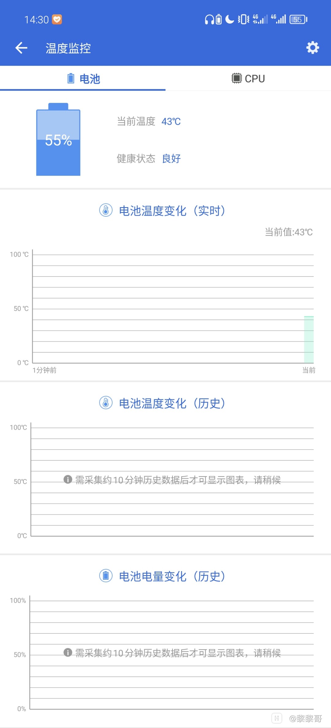 Screenshot_20250314_143041.jpg