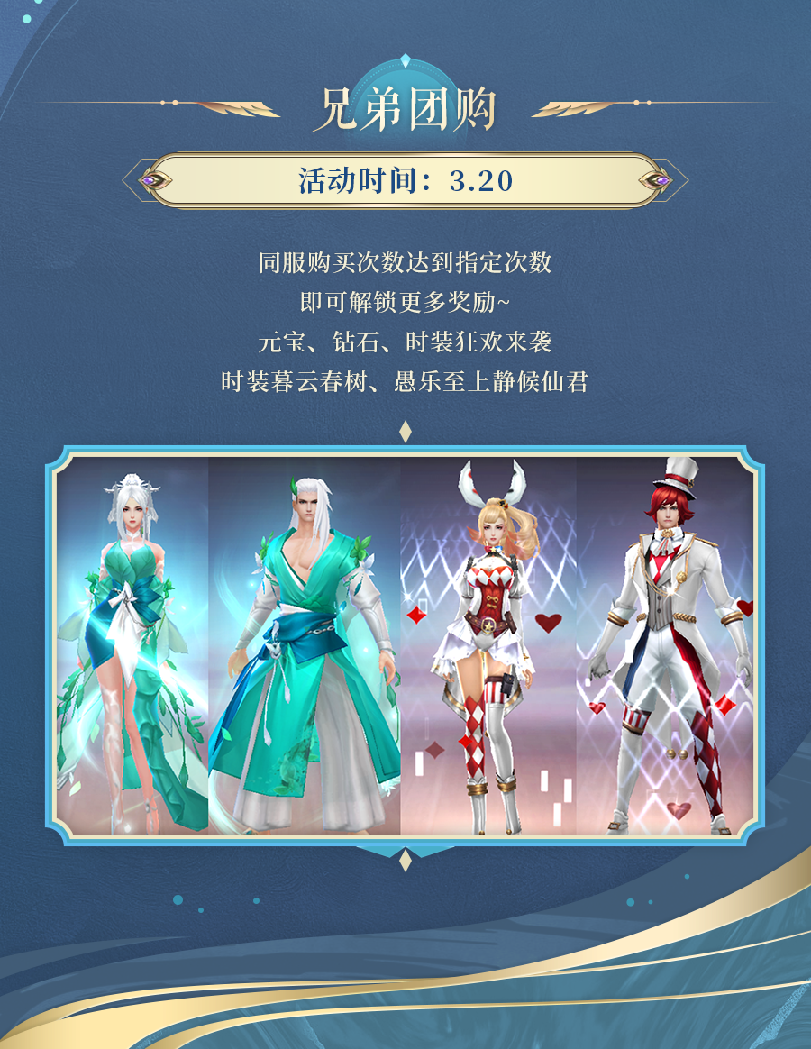 sync_data_9a15533429.png