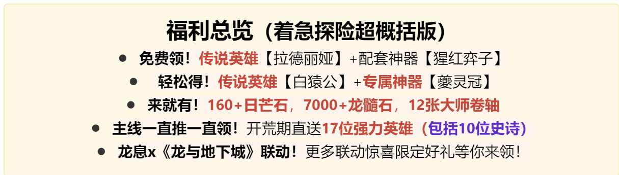 sync_data_078952cf93.png