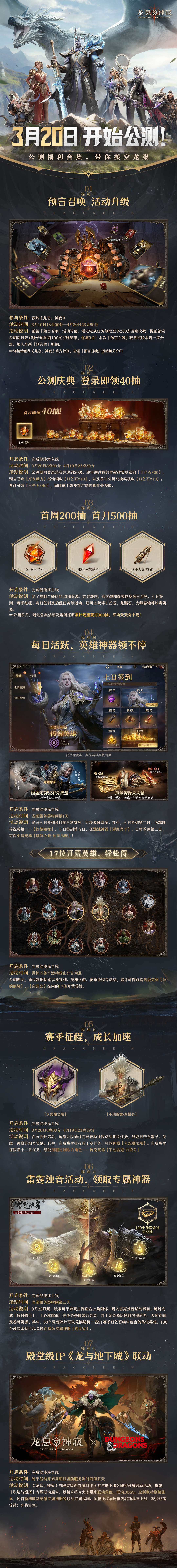 sync_data_09a38a83f0.png