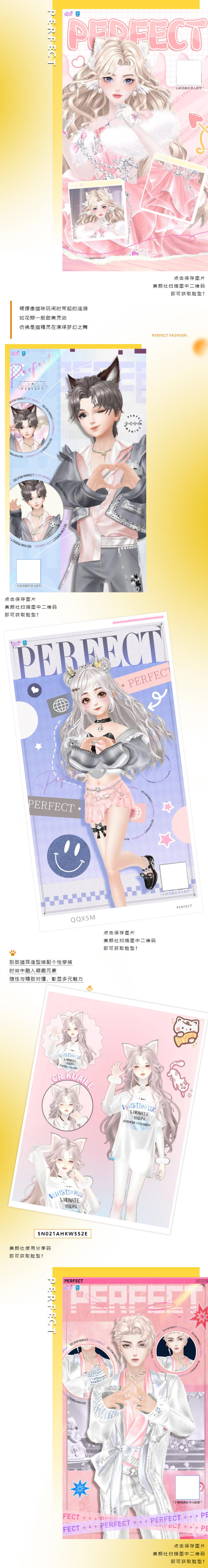 sync_data_e20c5c0625.png