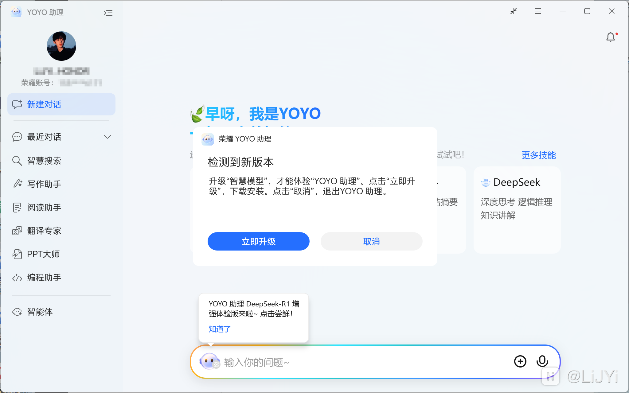 mmexport1742269617044.png