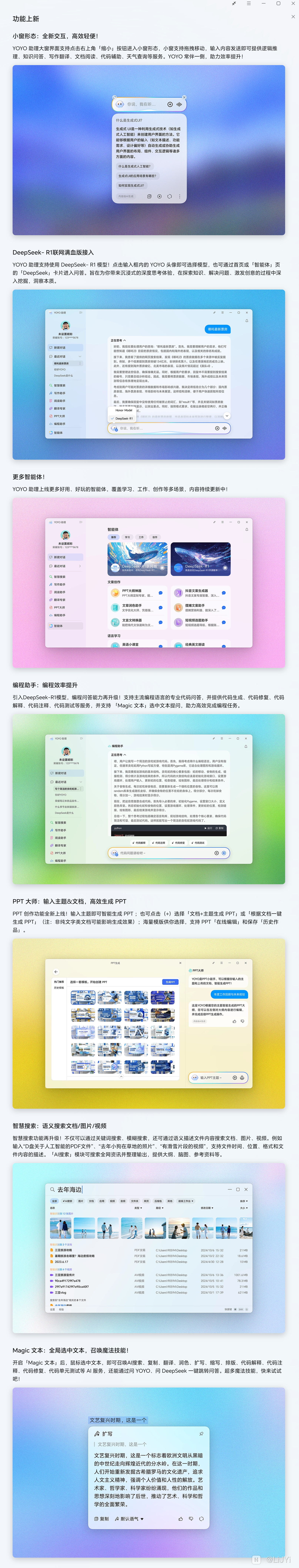mmexport1742269634583.jpg