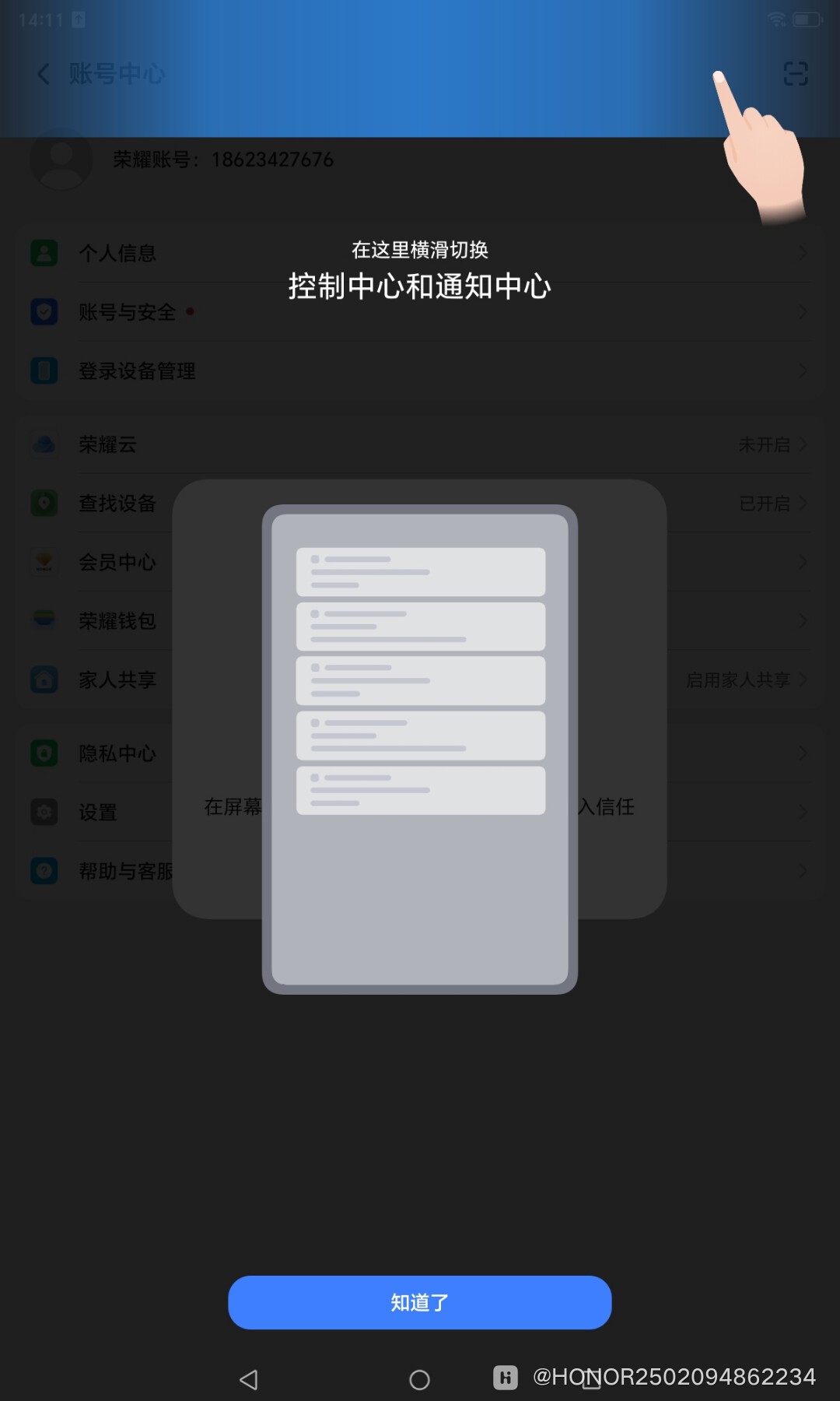 1739081745897.jpg
