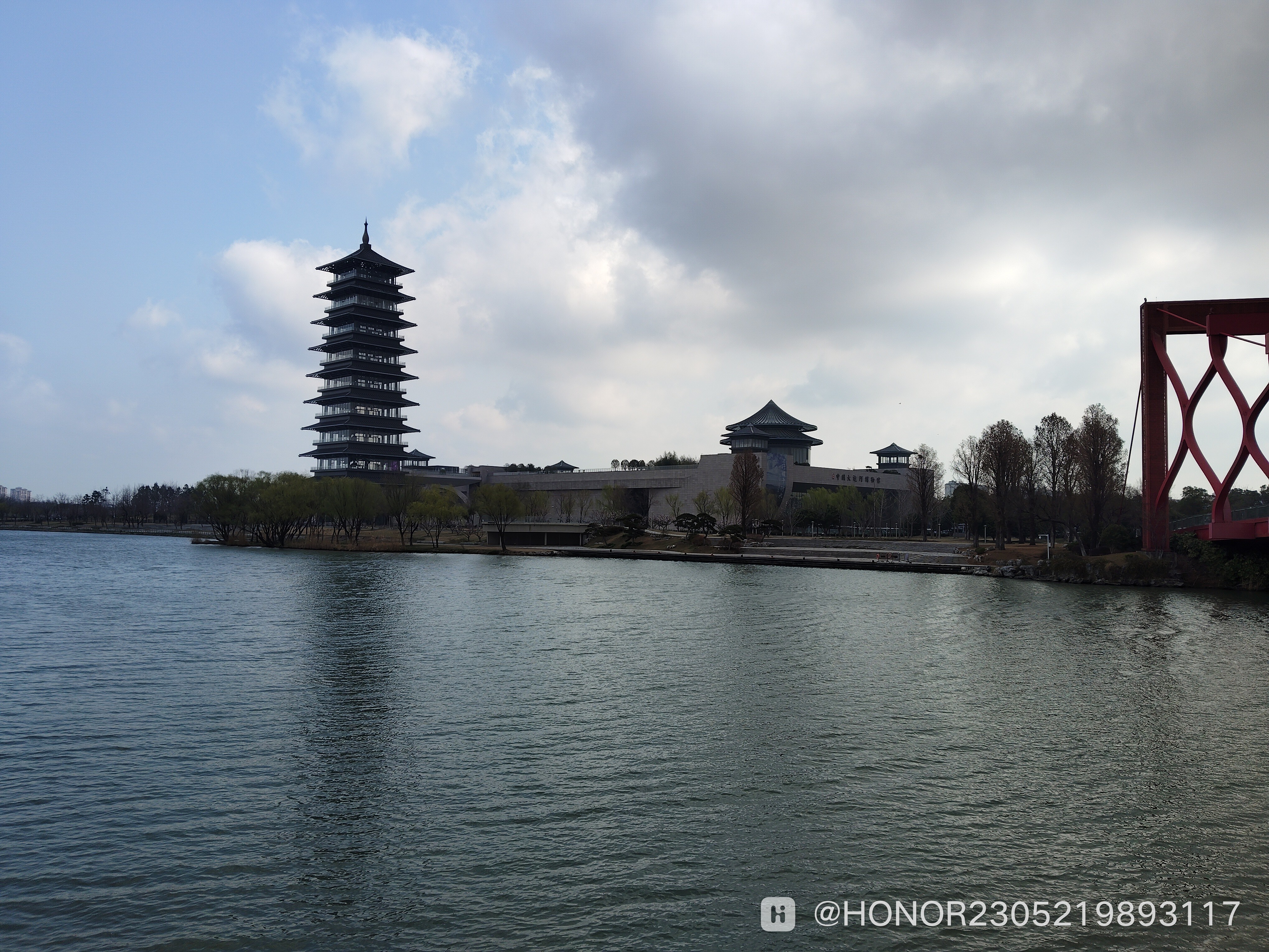 IMG_20250316_085755.jpg