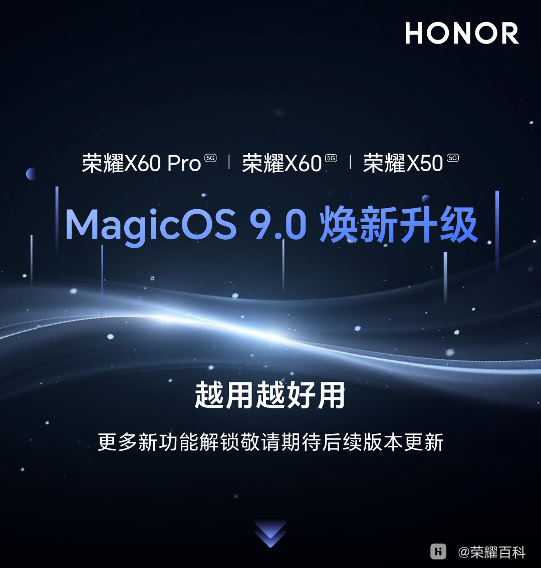 MagicOS-9_01.jpg