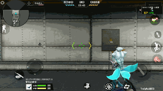 sync_data_01e65d3ecb.gif