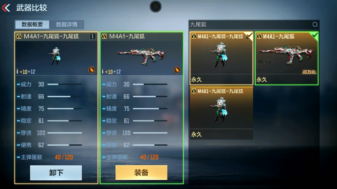 sync_data_11cee653f2.png