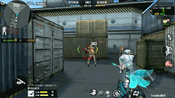 sync_data_1cf7509f97.gif