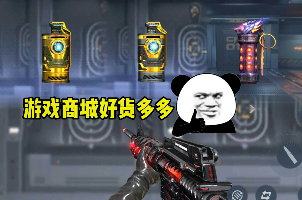 sync_data_a8c22c61f6.png